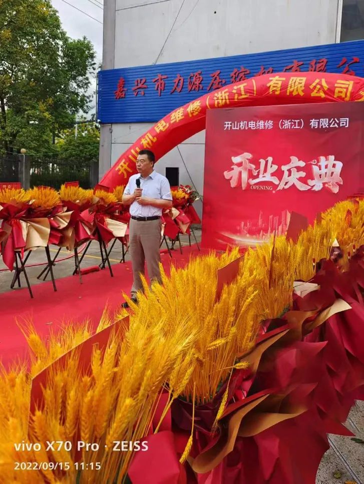 304am永利集团(中国)有限公司-official website