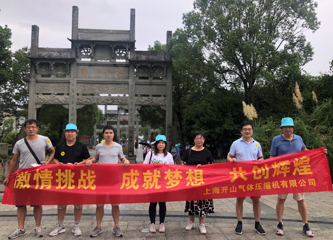 304am永利集团(中国)有限公司-official website