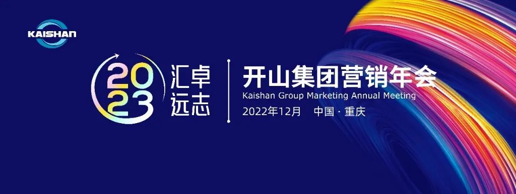 304am永利集团(中国)有限公司-official website