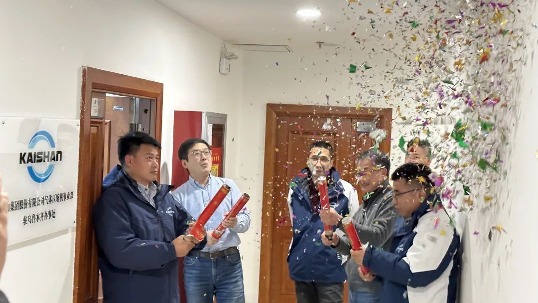 304am永利集团(中国)有限公司-official website
