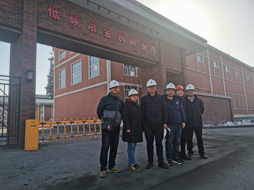 304am永利集团(中国)有限公司-official website