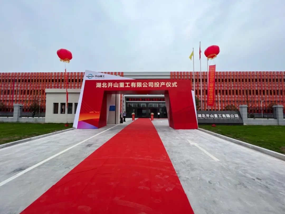 304am永利集团(中国)有限公司-official website