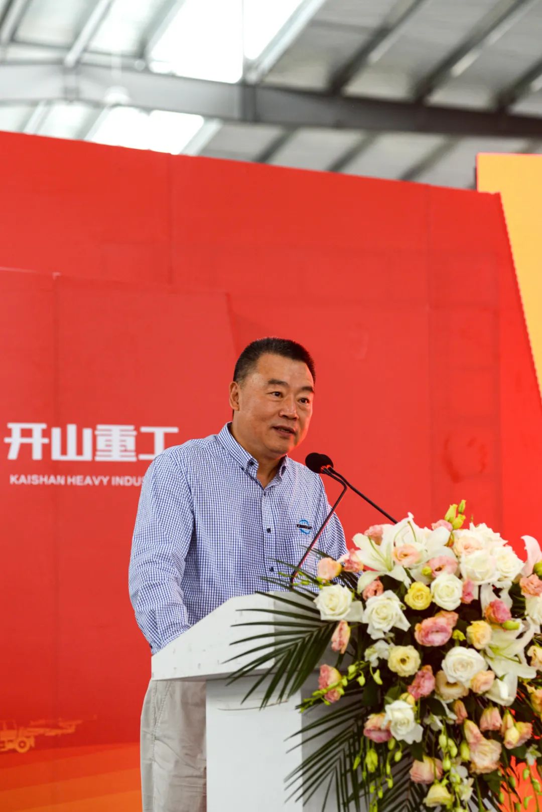 304am永利集团(中国)有限公司-official website