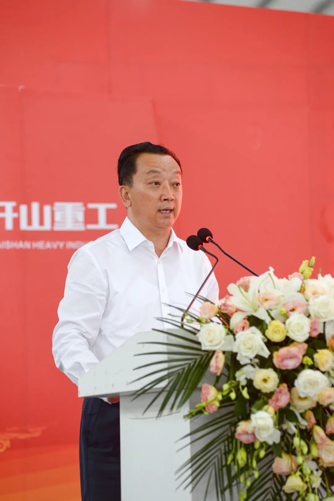 304am永利集团(中国)有限公司-official website