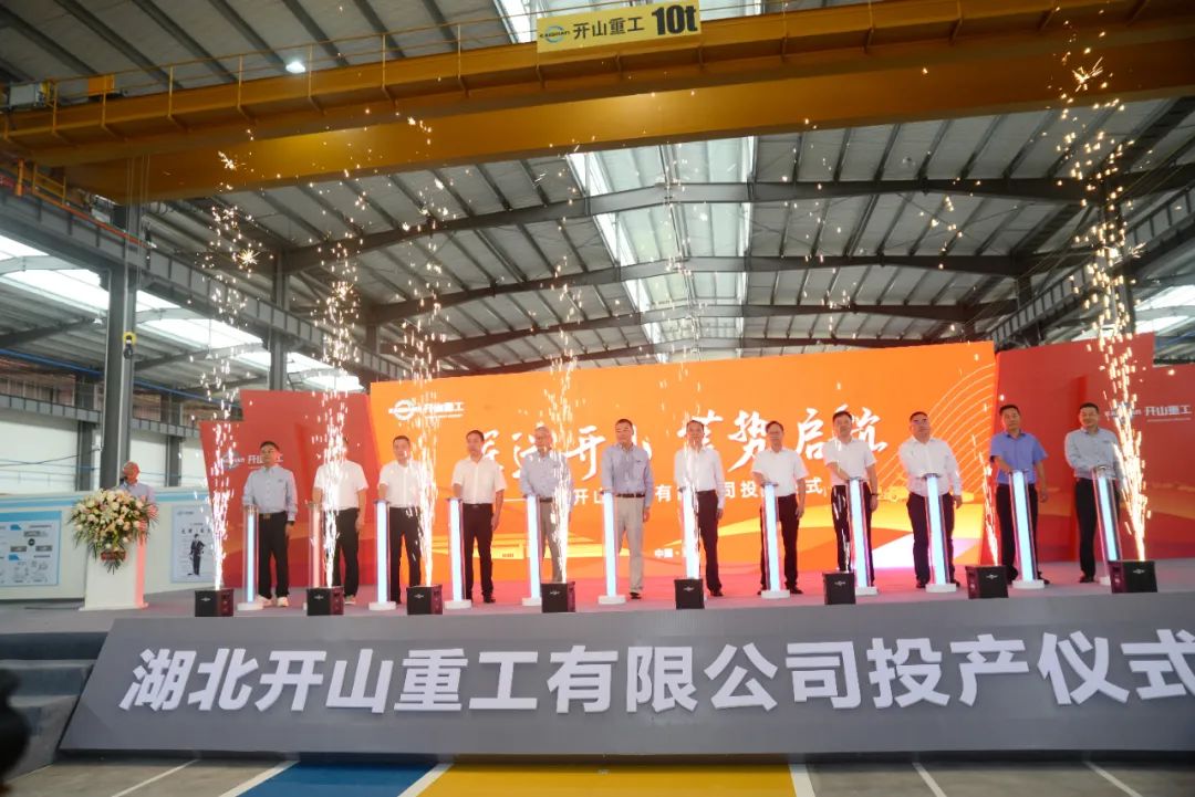 304am永利集团(中国)有限公司-official website