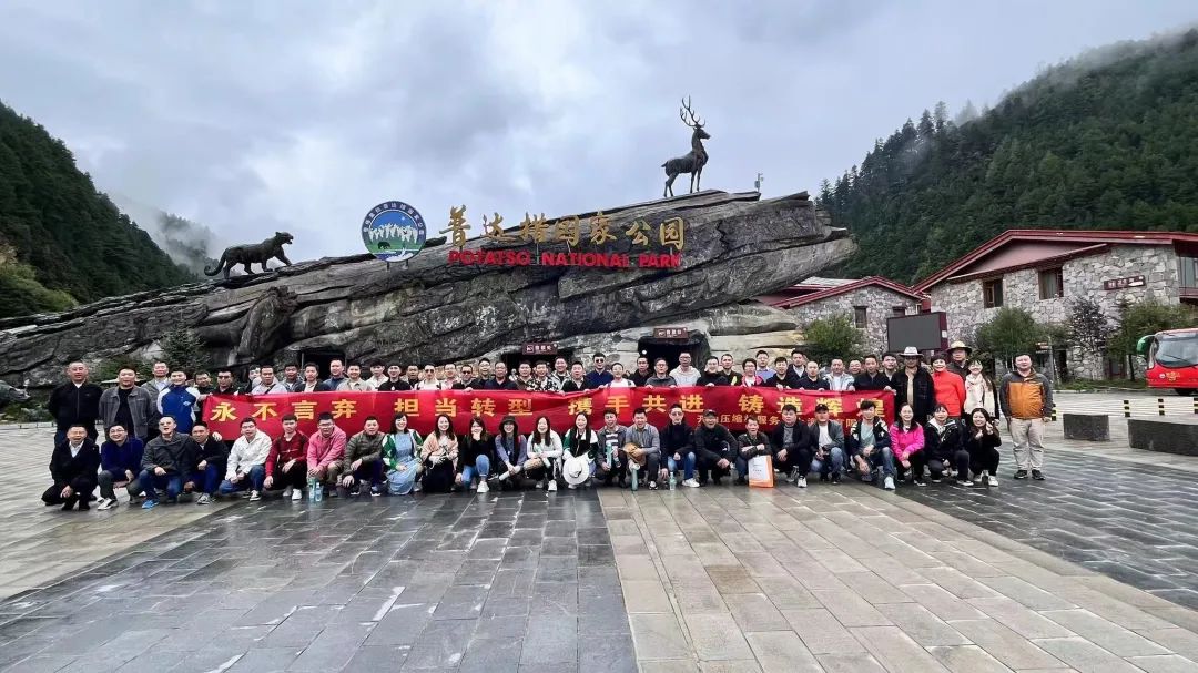 304am永利集团(中国)有限公司-official website