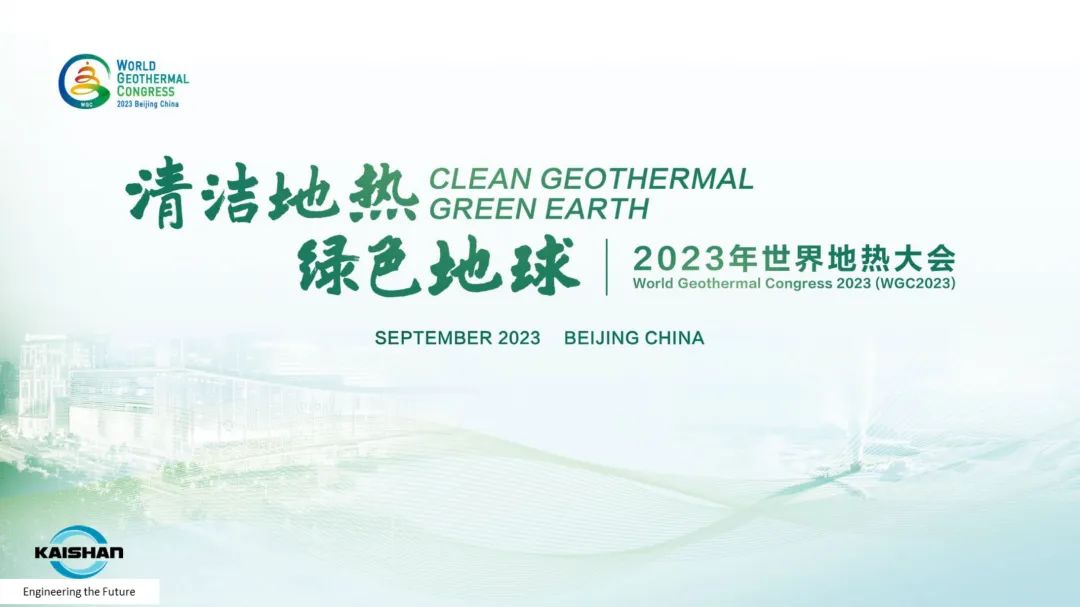 304am永利集团(中国)有限公司-official website