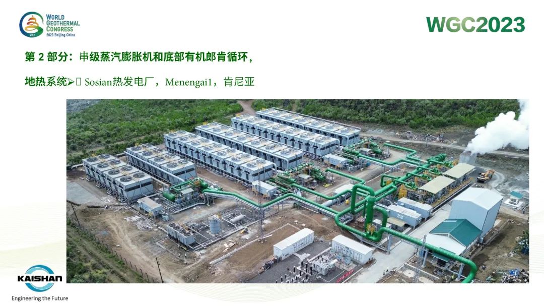 304am永利集团(中国)有限公司-official website