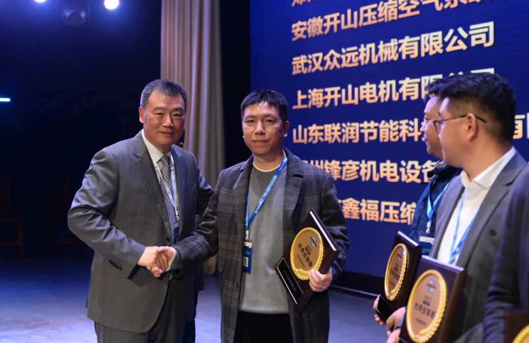 304am永利集团(中国)有限公司-official website