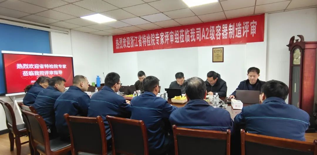304am永利集团(中国)有限公司-official website