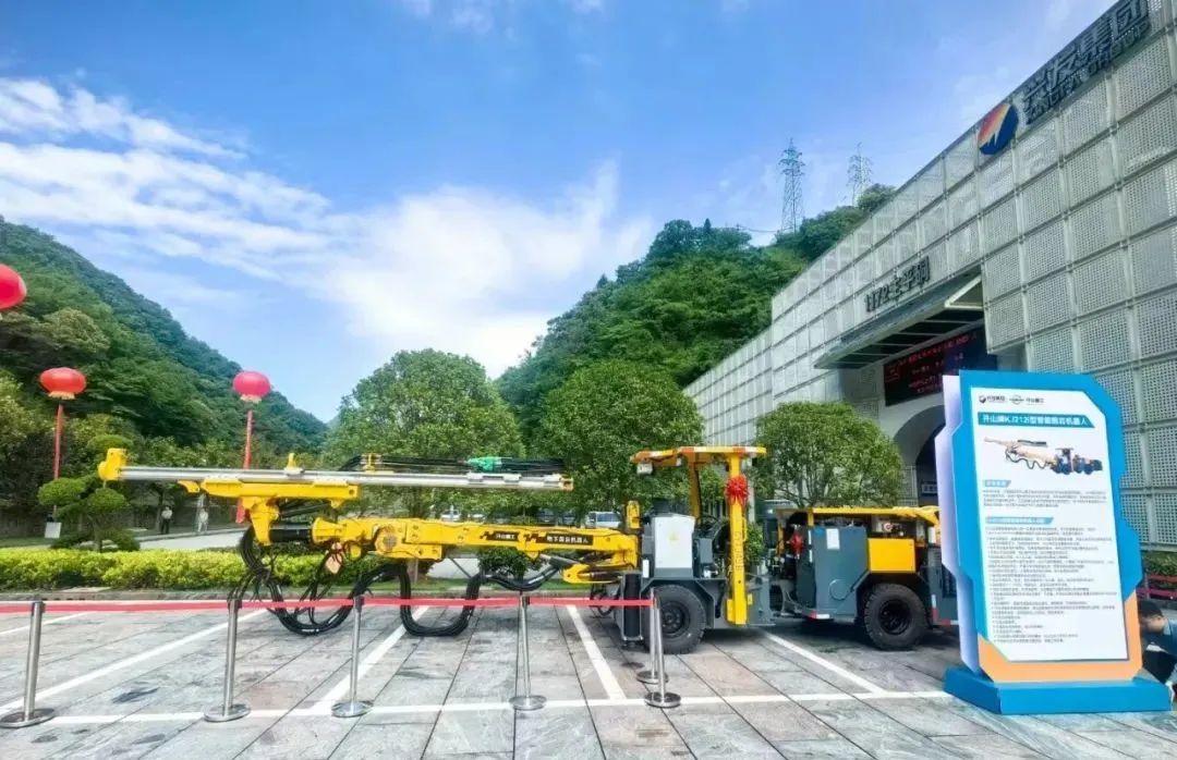 304am永利集团(中国)有限公司-official website