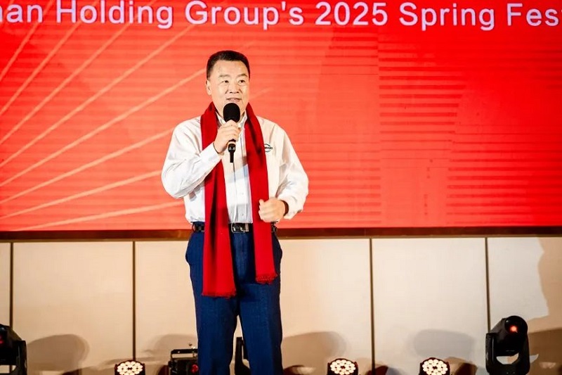 304am永利集团(中国)有限公司-official website