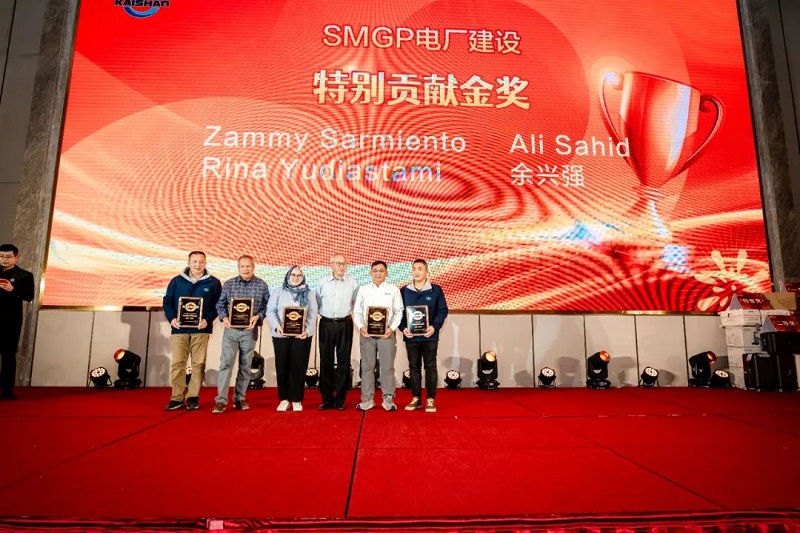 304am永利集团(中国)有限公司-official website