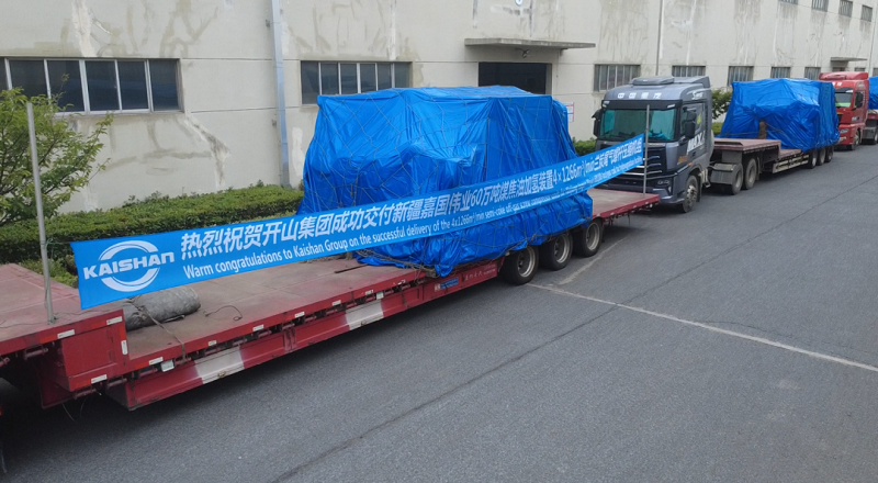 304am永利集团(中国)有限公司-official website