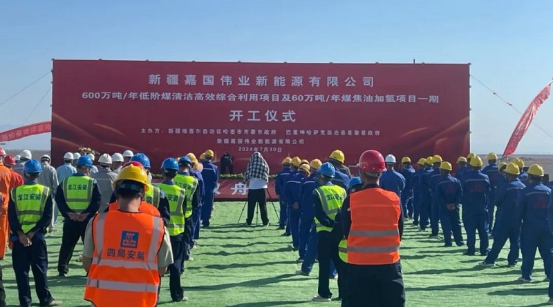 304am永利集团(中国)有限公司-official website