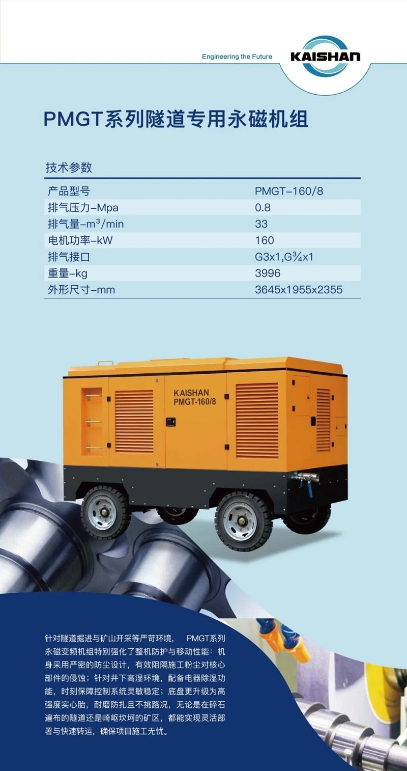 304am永利集团(中国)有限公司-official website