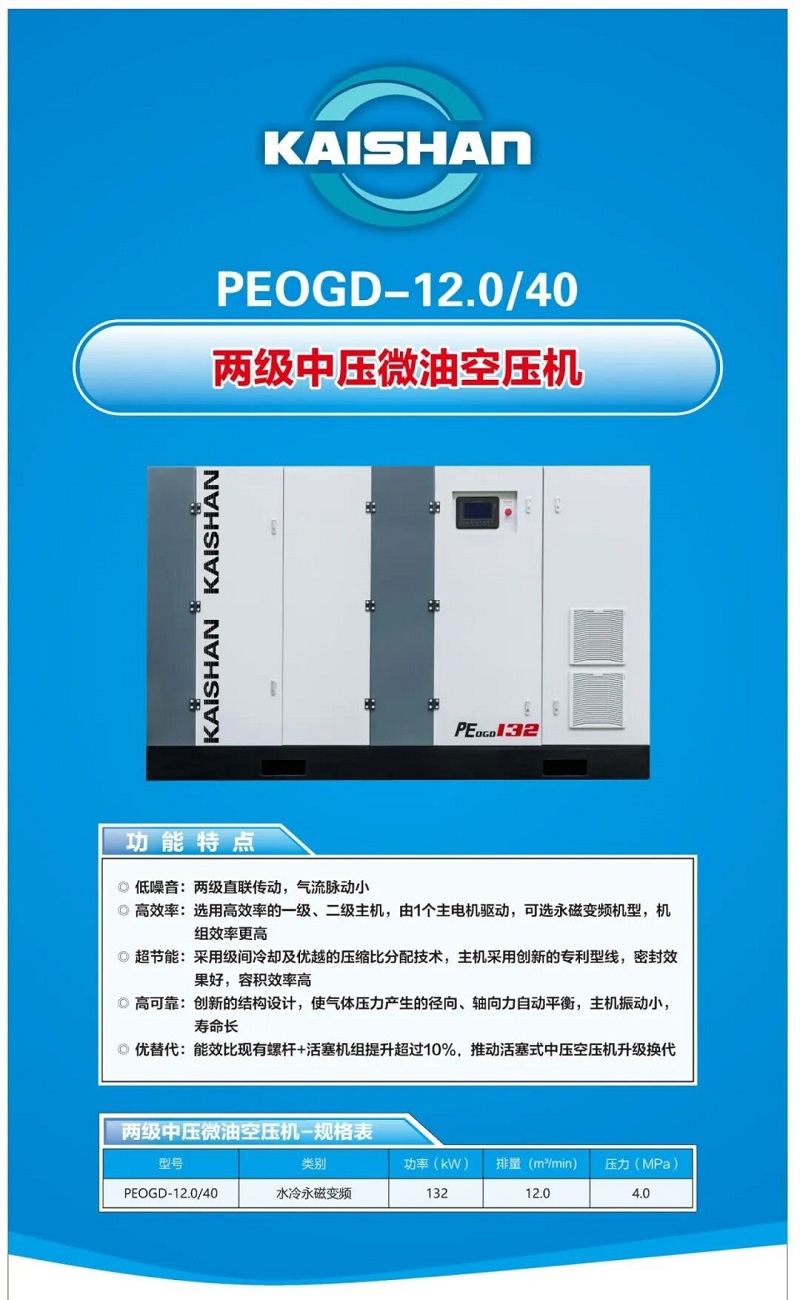 304am永利集团(中国)有限公司-official website