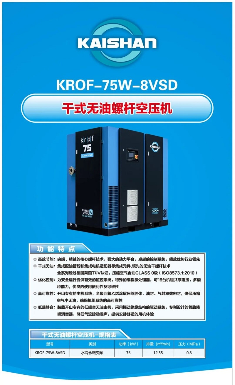 304am永利集团(中国)有限公司-official website
