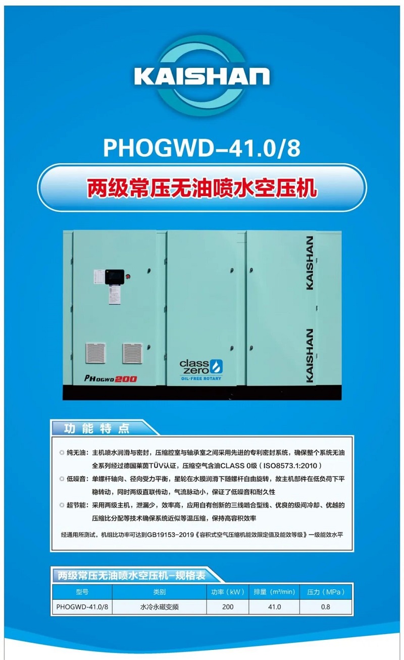 304am永利集团(中国)有限公司-official website
