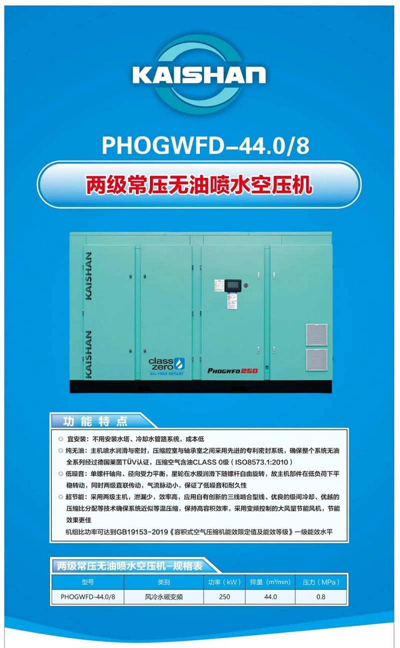 304am永利集团(中国)有限公司-official website
