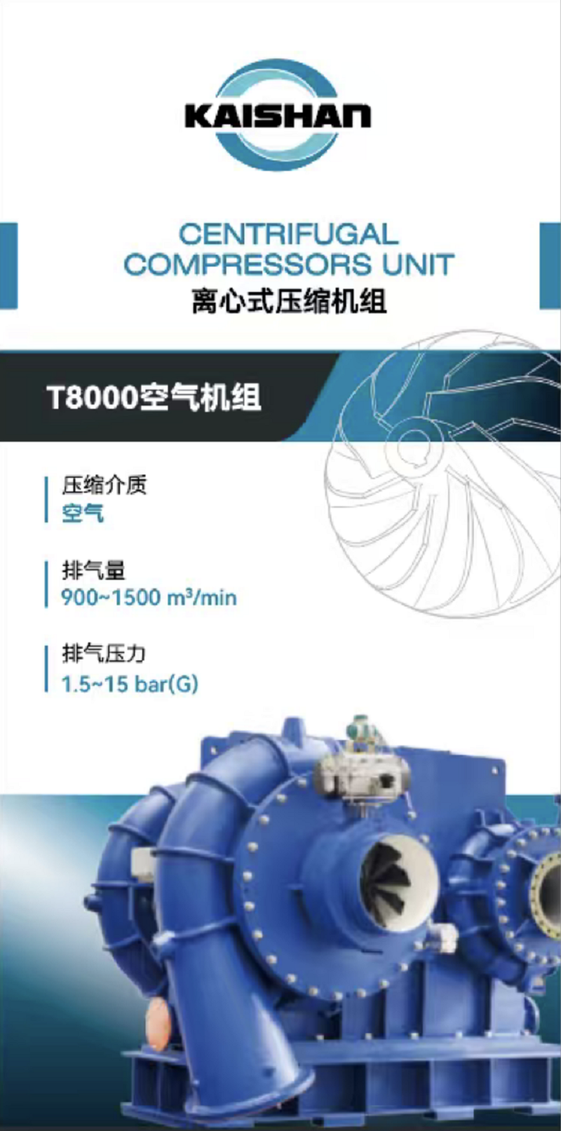 304am永利集团(中国)有限公司-official website
