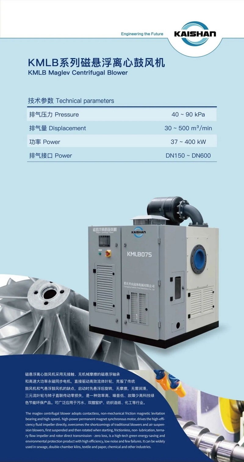 304am永利集团(中国)有限公司-official website