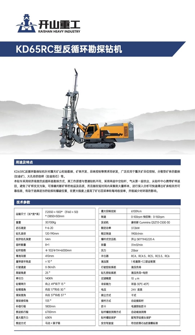 304am永利集团(中国)有限公司-official website