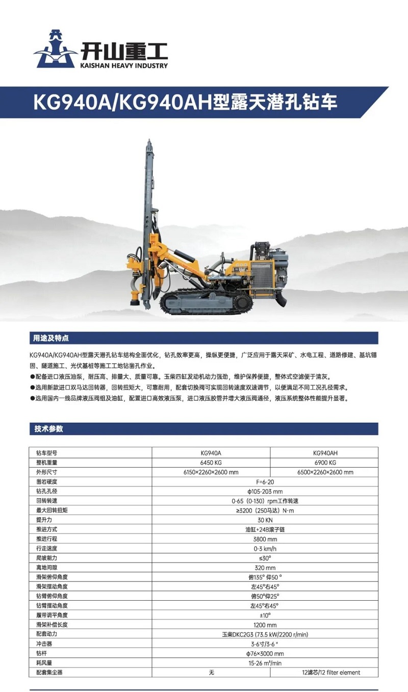 304am永利集团(中国)有限公司-official website