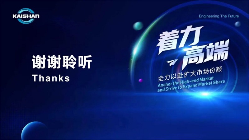 304am永利集团(中国)有限公司-official website