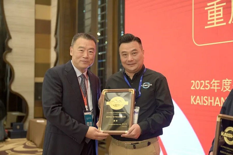 304am永利集团(中国)有限公司-official website