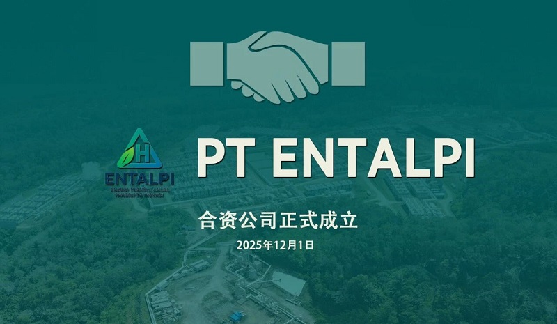 304am永利集团(中国)有限公司-official website