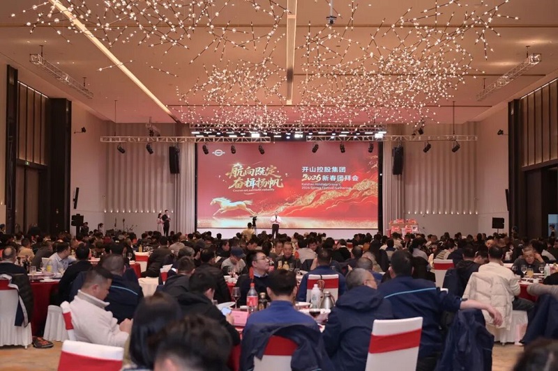 304am永利集团(中国)有限公司-official website
