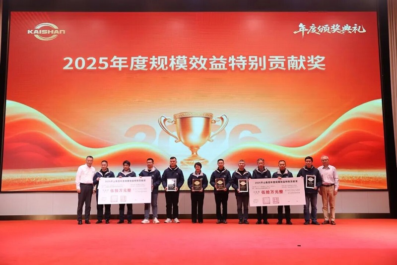 304am永利集团(中国)有限公司-official website