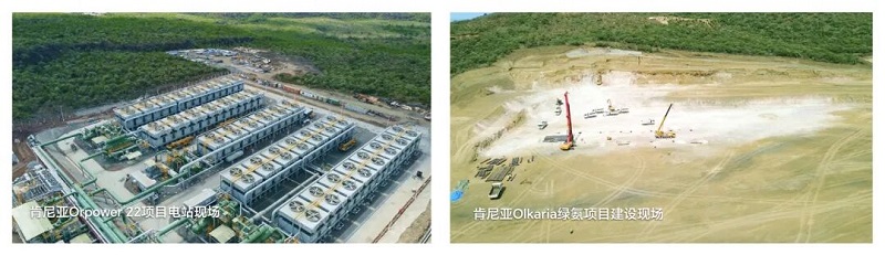 20260213085125_22735 304am永利集团(中国)有限公司-official website