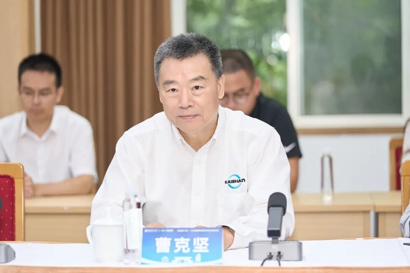 304am永利集团(中国)有限公司-official website